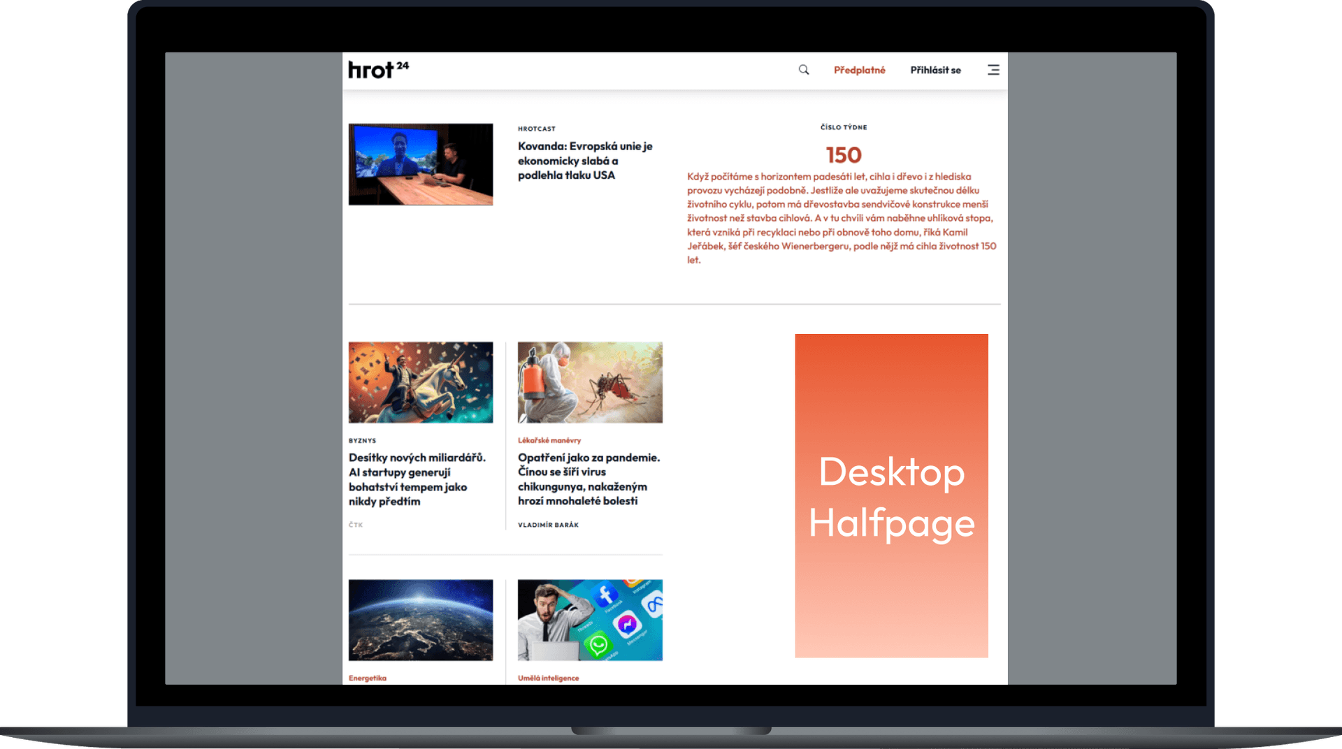 Halfpage